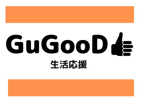 GuGooD